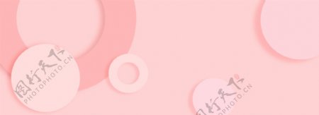 简约唯美浪漫粉色圆圈几何背景素材