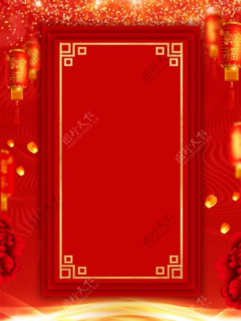 喜庆红色中国风猪年新年背景设计