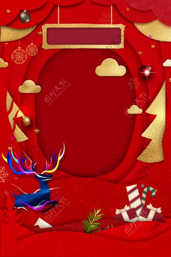 剪纸风炫彩麋鹿圣诞元旦促销背景设计