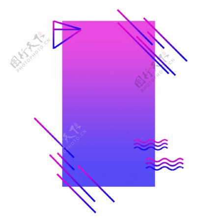 蓝紫色渐变纹理边框长方形可商用简约