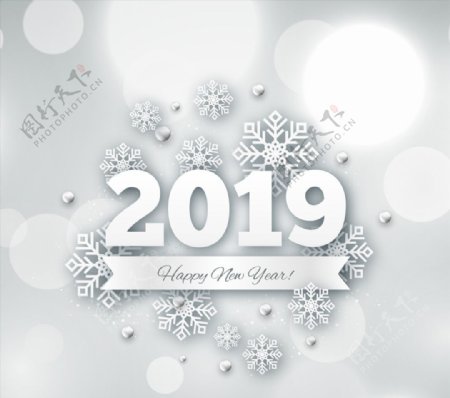 2019年白色雪花新年艺术字