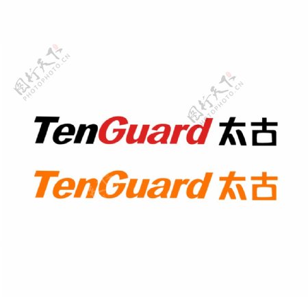 太古TenGuard标志log