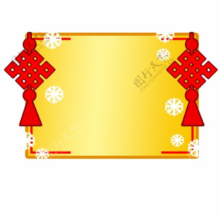 新年黄色的中国结边框