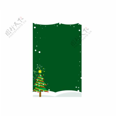 圣诞节绿色圣诞树边框