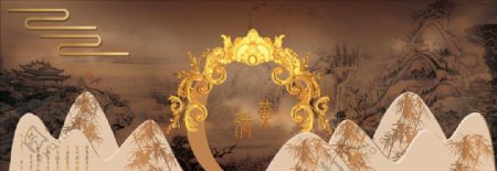 新中式婚礼主舞台效果图制作
