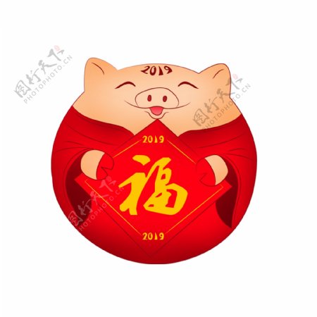 喜庆2019猪年元素设计