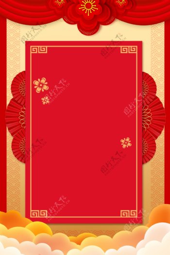 大红喜庆中国风新年背景设计