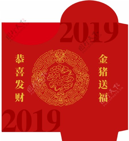 创意中国风2019猪年红包