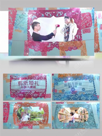 中国风剪纸婚礼爱情相册展示AE模板