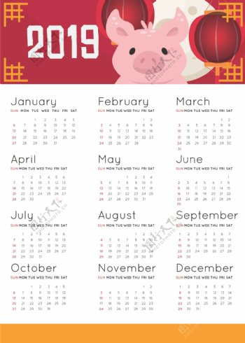 2019中国风格猪年日历
