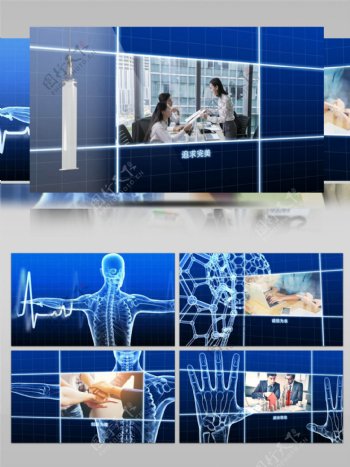 蓝色生物科技宣传医疗AE模板