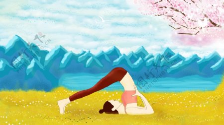 健身户外瑜珈卡通人物暖色系风景插画系列9