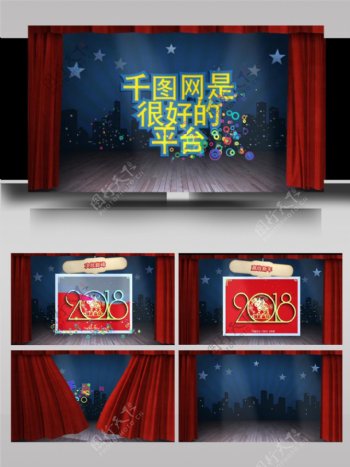 新年喜庆大气震撼国风中国红ae模板
