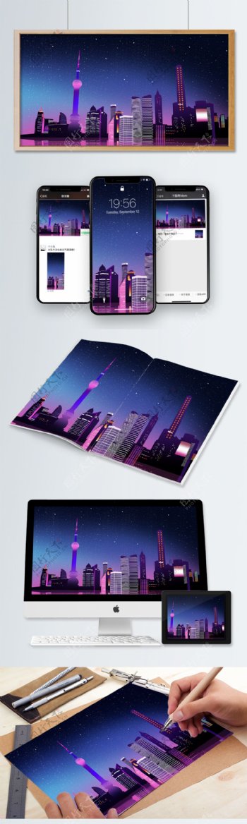 创意微立体纸片风午夜之城霓虹城市夜景插画