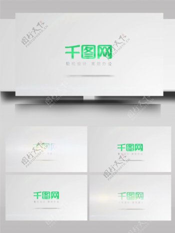极简主义logo展示视频ae模板