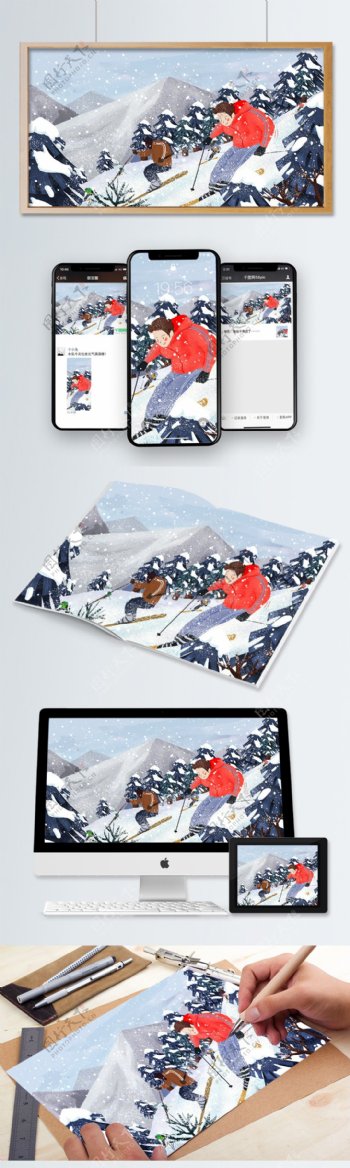 冬季场景滑雪场滑雪原创手绘插画