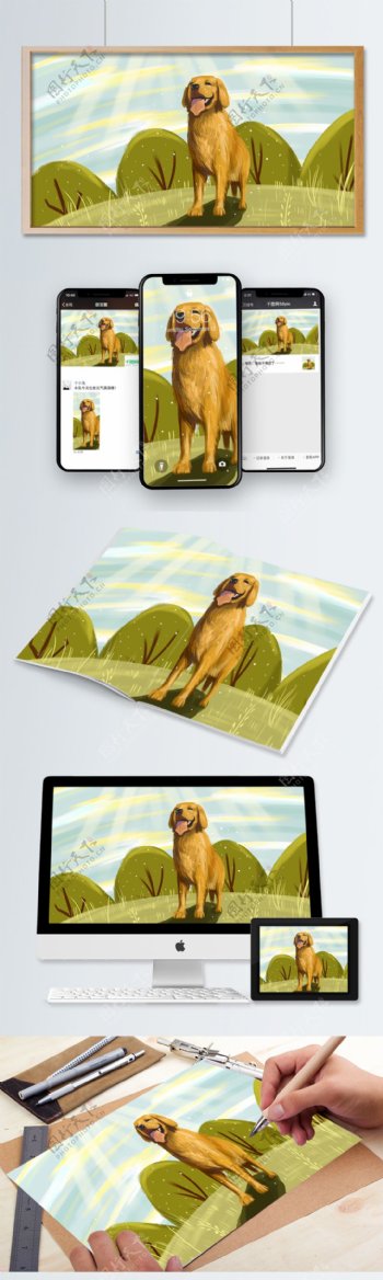 萌宠系列在阳光下的宠物狗插画海报配图