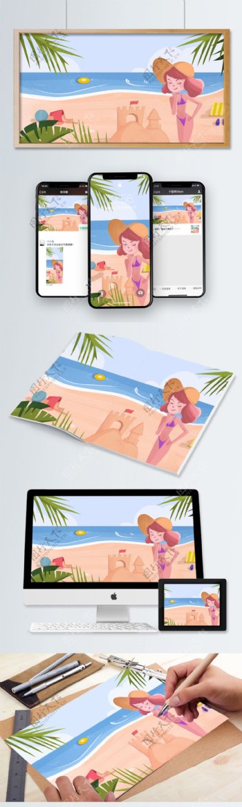 夏日热带海边度假旅行泳衣沙滩矢量原创插画