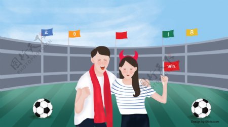 2018世界杯足球比赛情侣球迷插画