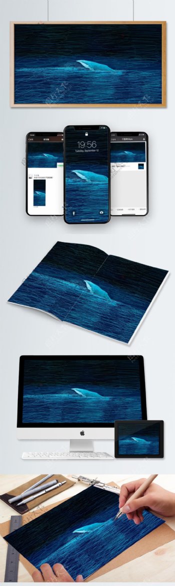 线圈印象深海鲸鱼治愈系插画