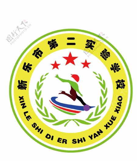 学校标志标志设计logo