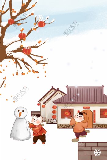 传统中国风新年场景背景设计