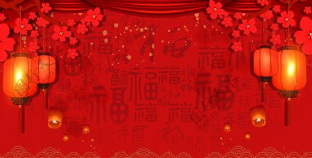梅花灯笼祝福新春红色背景