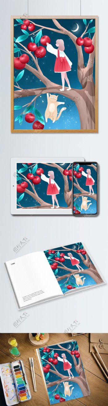 创意水果插画摘樱桃的女孩和小猫
