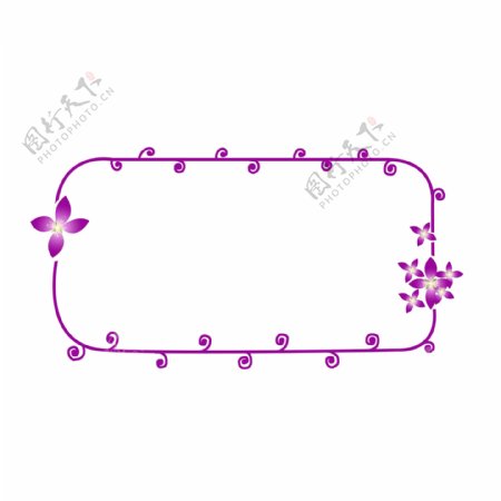 手绘紫色花朵边框素材