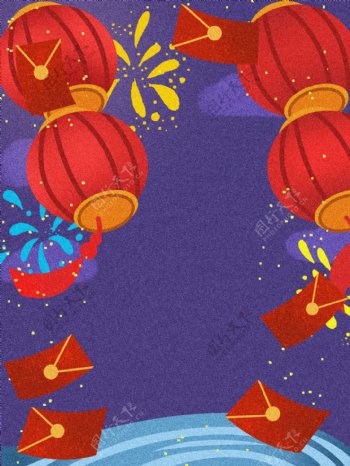 彩绘灯笼红包元宵节背景设计