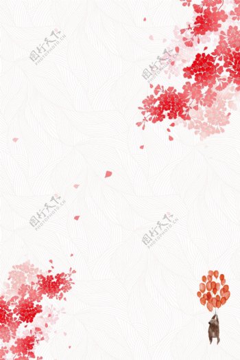 清新橙粉色海棠花广告背景