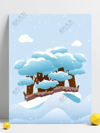 手绘清新手绘雪花松树背景素材