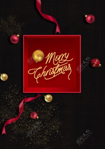 2018年黑色圣诞盒海报设计