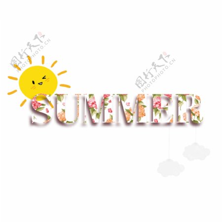 与可爱的太阳的五颜六色的夏天简单的字体