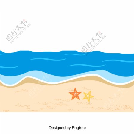 卡通手绘沙滩设计