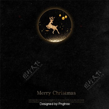 黑色高档圣诞纹理背景