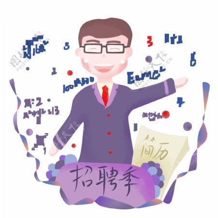卡通简单小清新劳动节老师png图
