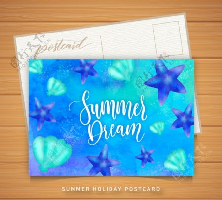 水彩绘海星和贝壳夏季明信片