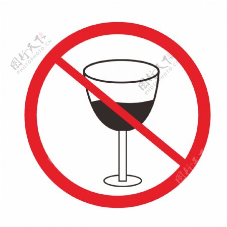禁止喝酒图案图标