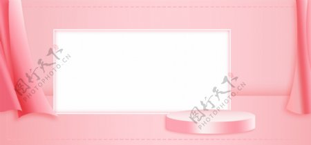 微立体粉色化妆品少女心淘宝天猫banner