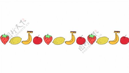 水果分割线手绘插画