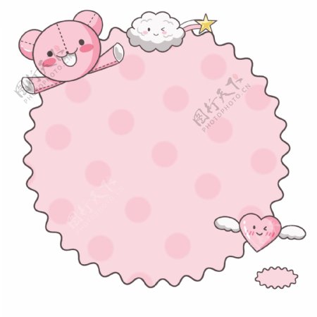粉色的玩偶熊对话框插画