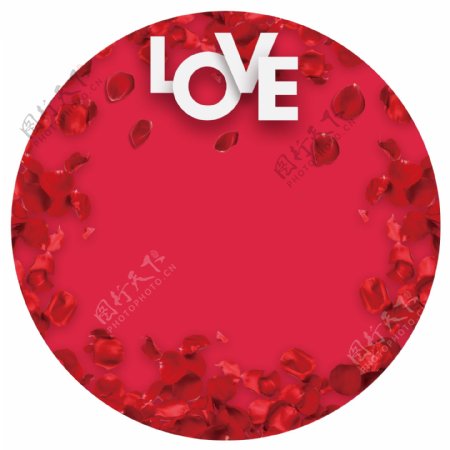 浪漫情人节红色圆形创意边框