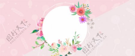 简约小清新花卉春季新品粉色背景