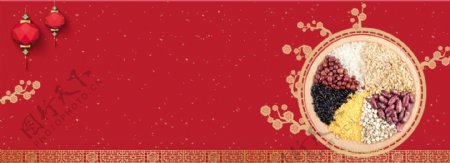 腊八节中国风红色喜庆粮食过年banner