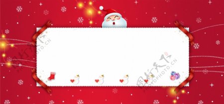 圣诞快乐酒红色可爱卡通banner