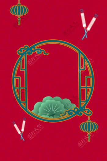 新式中国风窗棂新年签背景海报