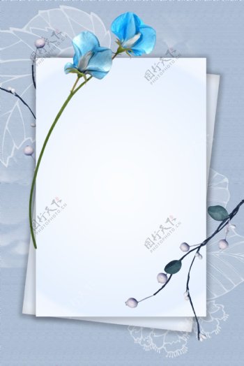 简约质感蓝色鲜花环绕留言板邀请函