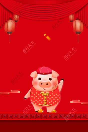 2019年猪年大吉海报