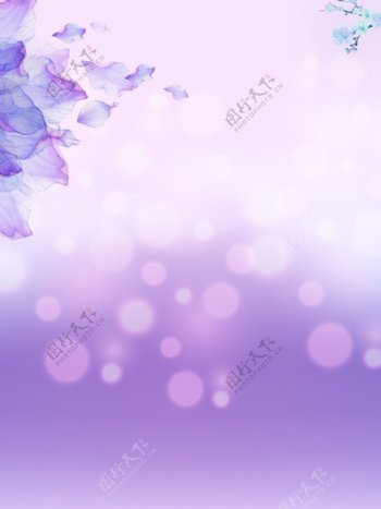紫色浪漫温馨美容护肤背景图